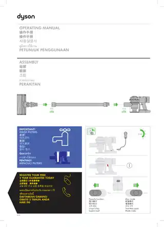 Dyson戴森戴森 Dyson V8 Fluffy 无绳吸尘器
